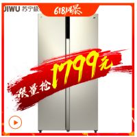 小Biu618开门红告捷！全屋智能系列同比猛增379%