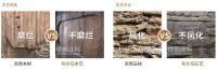 铃鹿雕刻砂浆系统，为您打造专属艺术特色建筑