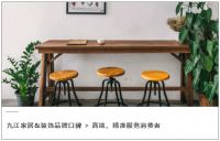 新浪家居九江首届“人气装饰品牌”评选活动，正式开启！