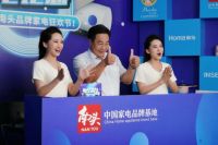 3天累计销售金额达6891.2万元，南头品牌狂欢节完美收官！