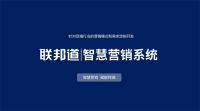 联邦尚品道清凉夏厨节，用清凉的温度唤醒下厨的热度