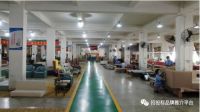 祥源家具——缔造完美品质