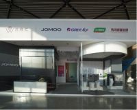确定了！第16届南安水暖交易会线下展6月13日重启