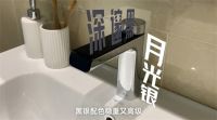 《给你看个好东西》X东鹏 | 比看恐怖片还要一惊一乍的是？