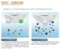 健康呵护·创新抗菌新标准|欧陆美居抗菌吊顶应用于工程