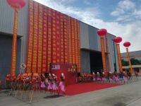 【特领玻璃】金致尚品门窗自己的钢化厂