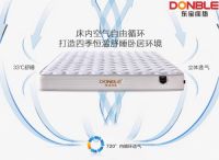 炎炎夏日，清爽透气的东宝床垫为你安抚睡眠