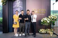 康宝家居：只做时代的领先者