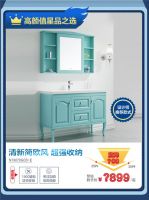 安华卫浴苏宁旗舰店，开启嗨逛之旅