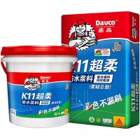 家居帮帮忙：防水不漏刷 给你点颜色看看