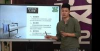 三只兔528装修设计云直播 以爱之名诚心前行