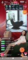 芝华仕按摩椅强力推荐，适合全家老小使用的舒适好物