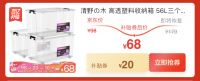 京东秒杀618送福利，这些超级百亿补贴家电太值得薅羊毛！