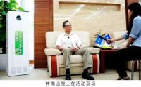 权威认证 | 大金空调多款健康除菌产品获中消会首批认证