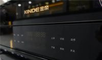 金帝集成灶A900KX蒸烤消一体，这届“后浪”都爱它