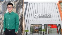 如何正确选择经营场所 专访新世界国际家居建材城品牌商户