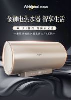 惠而浦618大牌超品日即将开启：全品类家电说打折就打折
