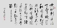 赵浩如先生书法—高档中式家居陈设的标配