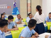 亿固瓷砖胶 携手众成名品陶瓷集团举行应用技术研讨会