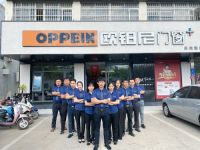 【新家必看攻略】欧铂尼门窗618·给利狂欢，家居焕新就趁现在！