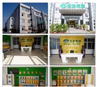 生态家园：坚持标准 追求品质—唐山奥筑商贸总经理李佳