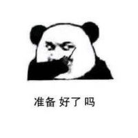 重磅!VISA高端软装明星代言人由你来定!