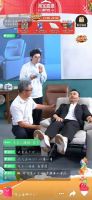 明星直播带货爆火，汪涵携中源家居彰显马太效应