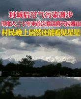 【宏绣】世界环境日——一个负氧离子的自白