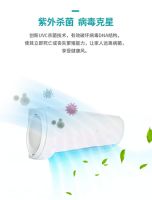 天生有风彩！惠而浦除菌健康空调智慧声控，风随声动懂你想要的