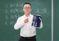 守护童年 “六一儿童节”晨阳水漆水漆科普网课走红