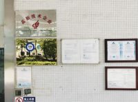 探秘B.one博一：一把办公椅能用15年是怎样炼成的？