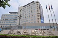 中国家电品牌基地为科技创新护航，实施制造业“强核工程”