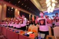 深度解读：CBD家居2020年度全球经销商大会主题会议