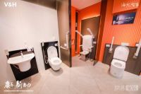 海尔卫玺布局“大健康”新赛道  发布可体检身体智能马桶