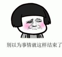 2020年下半年九江这些楼盘交房！数万套新房即将迎来业主