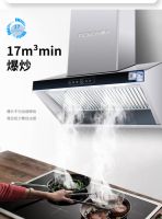 实力捍卫厨房卫生，德本V6+大力打造健康家！