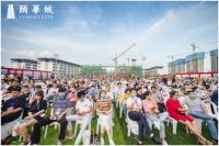 时代作品，城市标杆，翡翠湾盛大发布