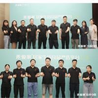 深耕渠道·赋能赢销| 2020禾爱家居家生活良品平台上线