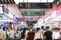 成交额90亿元,南康家具线上线下订货周落幕