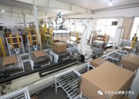 恒林家居——“坐好”才能做的更好