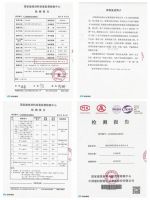 【YASLAN墙布】雅诗澜坚守初心，打造CTC儿童安全级产品