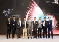 2020罗莱"致新"订货会---私域流量运营,打造品牌价值