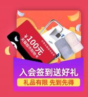 618购物狂欢，德立淋浴房专属福利已就位！