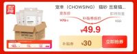 来京东618买好礼：10斤大米19块9   苏泊尔电饭煲不到300