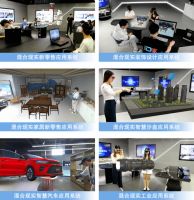 “ID家混合现实体验中心”带您“预见未来世界”