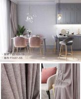 JCC天洋墙布： 感知光影，我们都是追光者