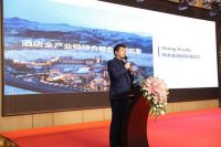 2020年“共享夏季 · 东戴河之行”旅游推介会圆满礼成