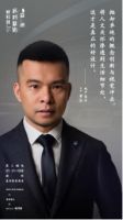三观亚洲设计艺术研修班6月大课 