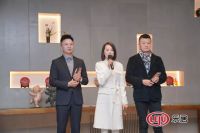 瑞丽无界·轻奢生活方式设计大赛优秀设计奖获奖名单