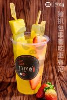 7天签约88家，热搜王好食者直营店开业火爆引发签约潮